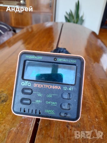 Стар настолен часовник Електроника 12-41, снимка 2 - Антикварни и старинни предмети - 38082652