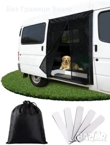 Нова Мрежа против насекоми за кемпер бус с магнитно затваряне 150x110 см