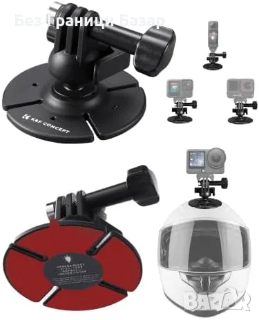 Нова гъвкава K&F Concept Лепяща Стойка за Екшън Камера GoPro Insta360 DJI