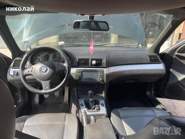 само на части БМВ е46, снимка 15 - Автомобили и джипове - 38246440