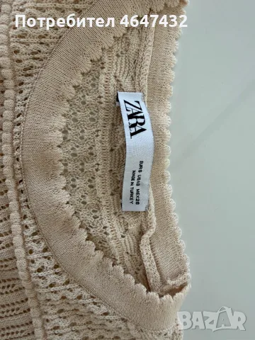 Дамска блуза Zara, снимка 2 - Корсети, бюстиета, топове - 56161027