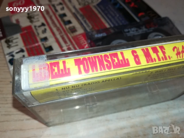 LIDELL TOWNSELL & MTF TAPE 1207251624, снимка 10 - Аудио касети - 50997764