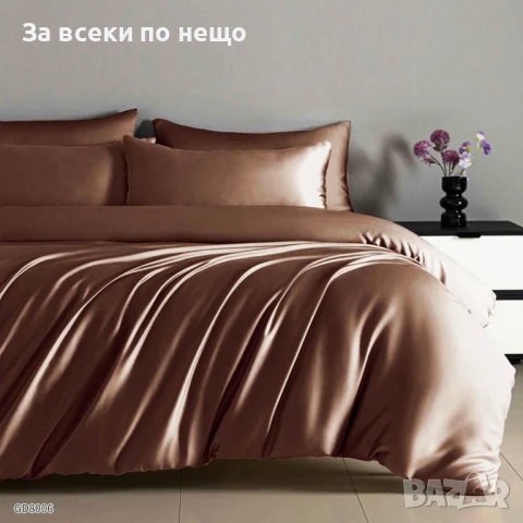 Луксозен Комплект От Висококачествен Памучен Сатен Код P588, снимка 15 - Спално бельо - 50426809