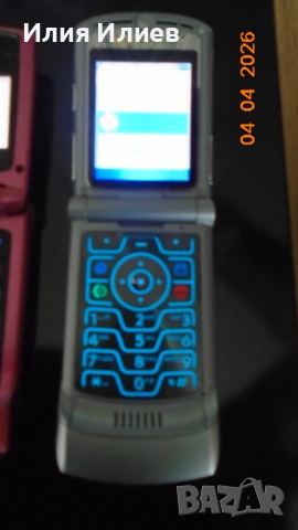 MOTOROLA RAZR V3, снимка 14 - Motorola - 54092093