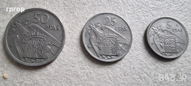 Испания. Испански песети. 4 бр., снимка 3 - Нумизматика и бонистика - 39373950