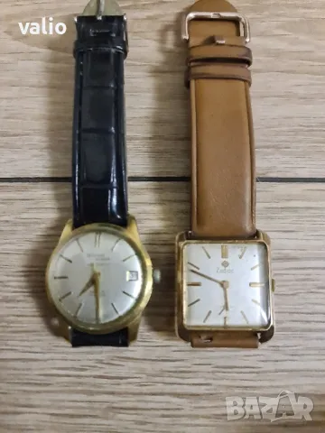 Продавам два швейцарски ръчни часовника