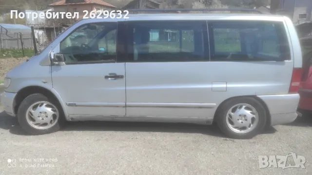 Джанти за Мерцедес Вито 16 цола