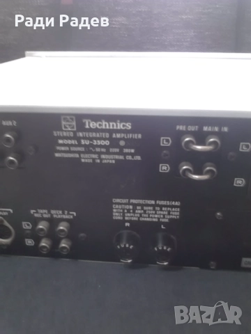 Technics SU-3500, снимка 7 - Ресийвъри, усилватели, смесителни пултове - 52676880