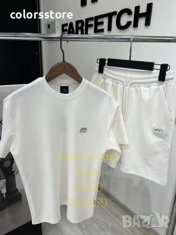 Мъжки комплект Armani -IM41L