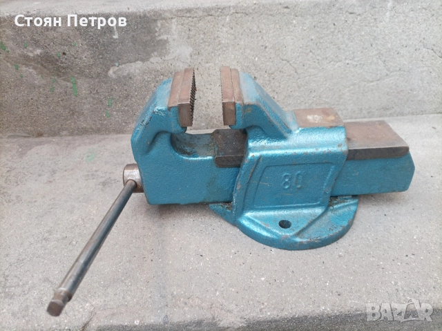 Менгеме, снимка 8 - Менгемета - 52828479