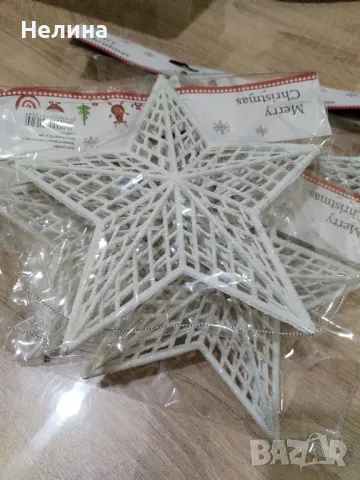 Коледна декорация .