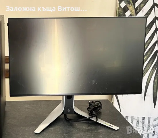 Геймърски Монитор Dell Alienware AW2723DF 27 инча 280Hz, снимка 7 - Монитори - 50174514