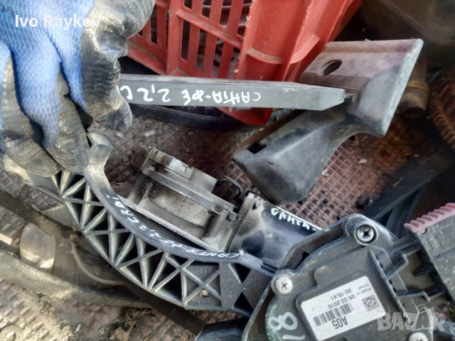 Педал газ за HYUNDAI SANTA FÉ II (CM) 2.2 CRDi G , 2010, снимка 4 - Части - 52097039