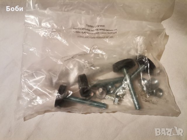 Крачета за пералня, съдомиялна 10мм комплект 4бр.