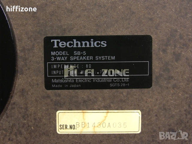 Тонколони Technics sb-5, снимка 12 - Тонколони - 52928734