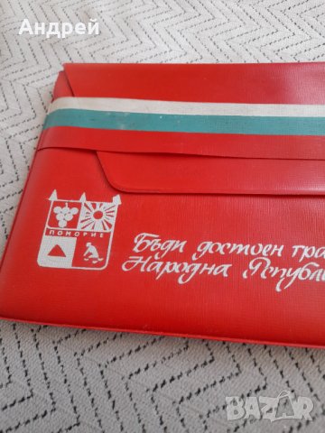 Стара папка Бъди достоен гражданин на НРБ,Поморие, снимка 2 - Други ценни предмети - 32042100