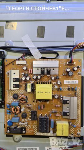 40PFS5501 12 СЪС СЧУПЕНА МАТРИЦА, снимка 12 - Части и Платки - 34539675