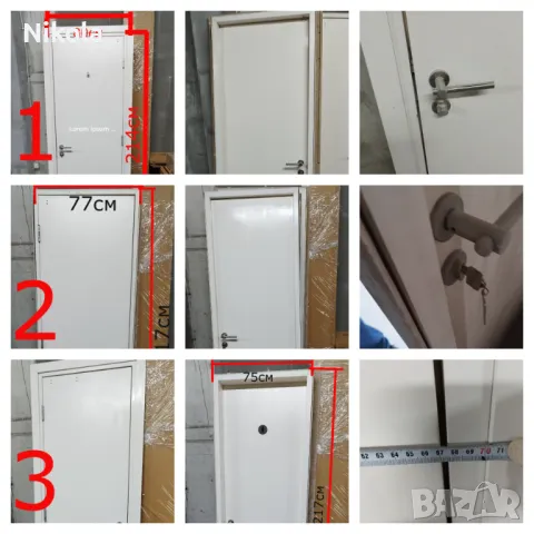 Врати интериорни високи с каси от MDF Бели използвани