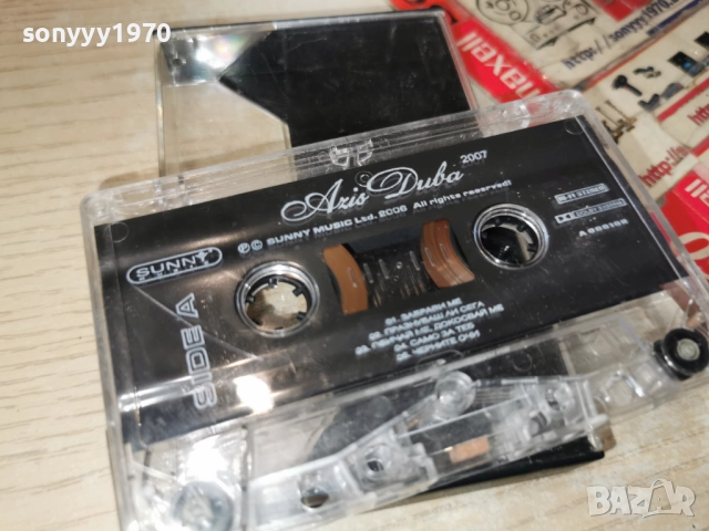 AZIS ДИВА 2007-ORIGINAL TAPE 2312251737, снимка 14 - Аудио касети - 52886068