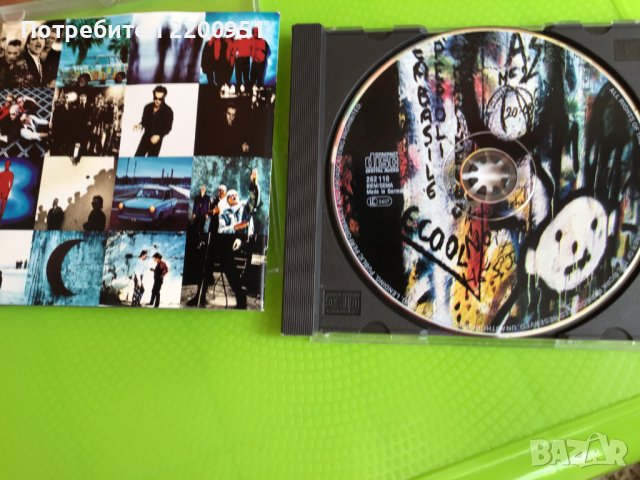 U2, снимка 9 - CD дискове - 39594051