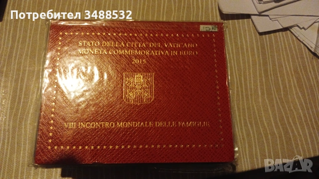 Ватикана от 2004 до 2015,2 евро качество BU-1300евро, снимка 2 - Нумизматика и бонистика - 54062701