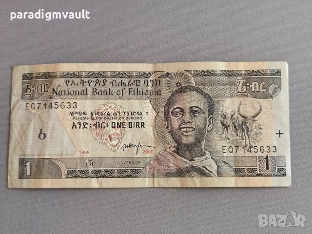 Банкнота - Етиопия - 1 бир | 2006г.