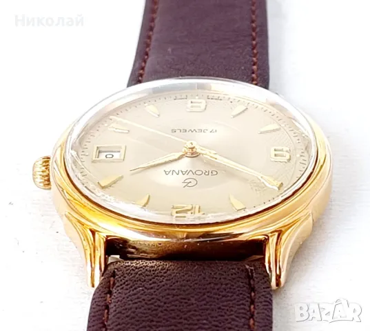 Grovana 17j - швейцарски механичен часовник с ръчно навиване , снимка 7 - Мъжки - 49411179