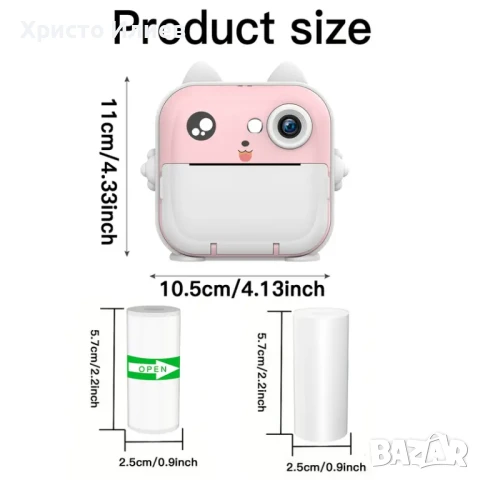 Детски Фотоапарат за моментни снимки за деца Мини термопринтер Син Розов светещи уши, снимка 15 - Фотоапарати - 50483840