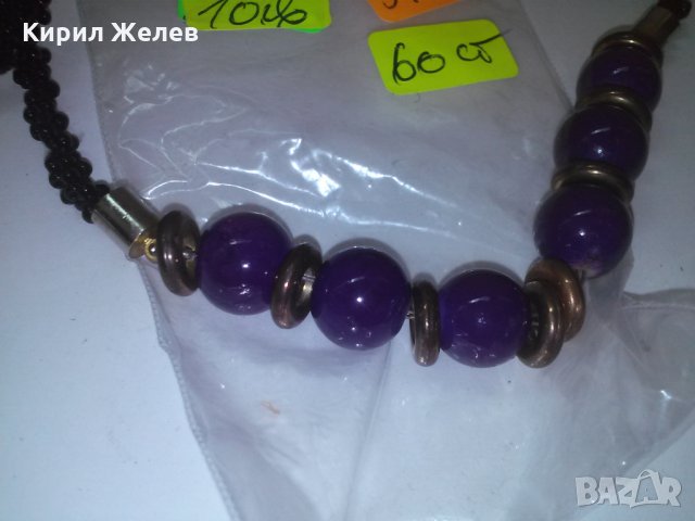 МНОГО КРАСИВО СТИЛНО КОЛИЕ 57651, снимка 2 - Колиета, медальони, синджири - 29771028