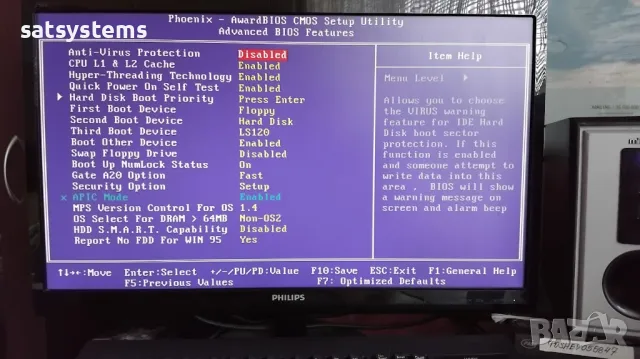 Дънна платка QDI PlatiniX 2PE/800 Socket 478 CPU+FAN+RAM, снимка 12 - Дънни платки - 49010754
