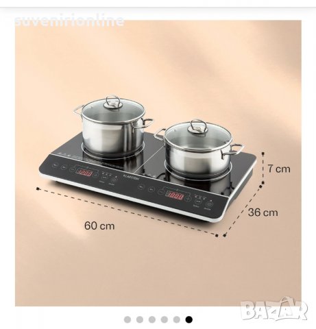 Двоен котлон varicook slim, снимка 5 - Котлони - 39069778