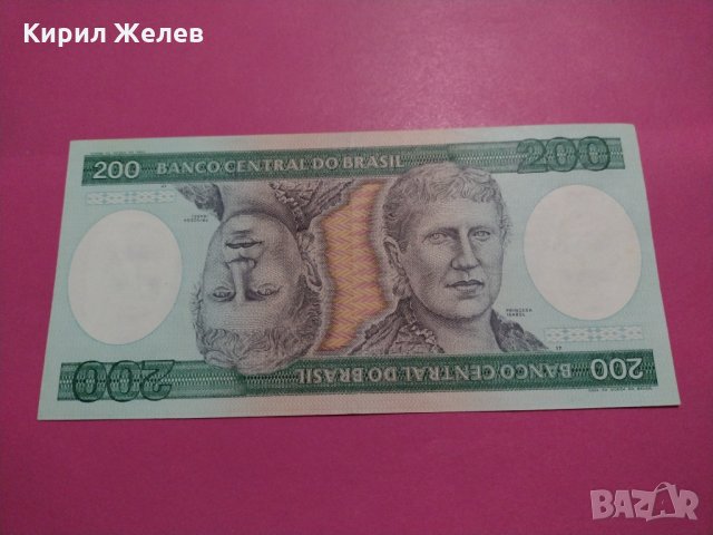 Банкнота Бразилия-16150, снимка 1 - Нумизматика и бонистика - 30603945