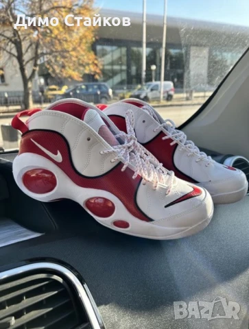 Nike Air Zoom Flight 95