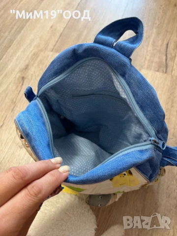 Персонализирани раници (два модела), снимка 2 - Раници - 51036813