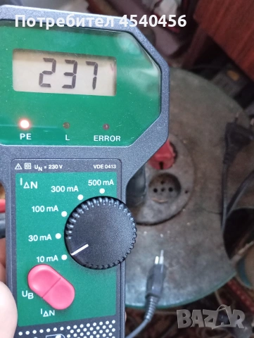 Уред за дефектно токова защита 