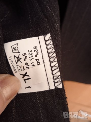 Стилен елек, снимка 6 - Елеци - 31796790