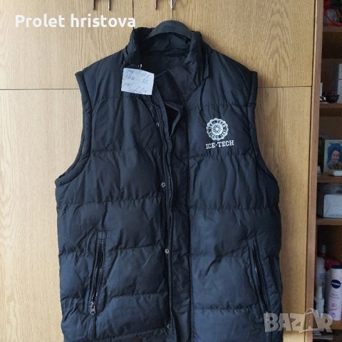 Якета,шуби,грейки