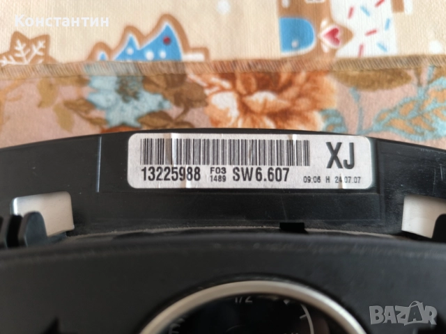 13225988 Табло за Opel Astra H 1.7, снимка 2 - Части - 51632659