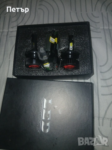 Нови лед крушки н4 с баласт и вентилатор 300%повече светлина, снимка 3 - Аксесоари и консумативи - 54048855