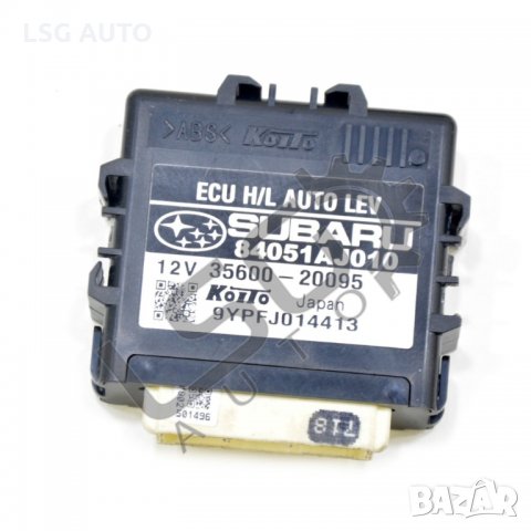 Модул адаптивни светлини Subaru Legacy 2009-2014 SU050720N-203