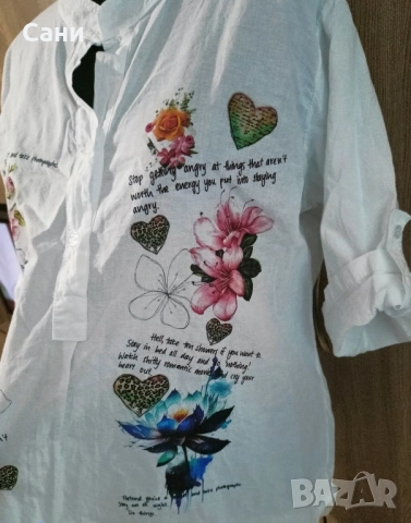 Стилни блузки , снимка 3 - Туники - 50590707