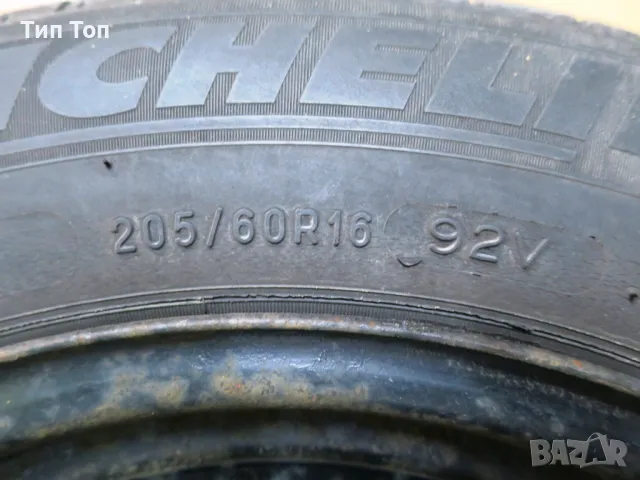 Лятна Гума с джанта Мишелин 205 / 60R16 / 92V, снимка 5 - Гуми и джанти - 48224790