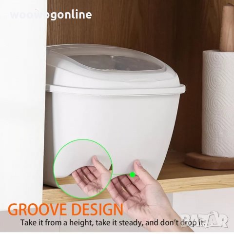 Кутия за съхранение 10 кг, снимка 4 - Други стоки за дома - 29656118