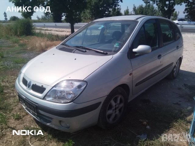 Renault Scenic на части, снимка 6 - Автомобили и джипове - 37040863