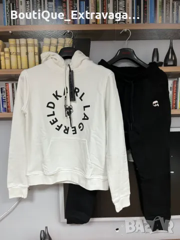 Мъжки спортен екип Karl Lagerfeld !!!