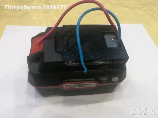 Универсален преходник за батерия Parkside x20, снимка 2 - Винтоверти - 35241358