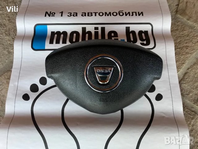 Airbag dacia duster,sandero,logan,lodgy, dokker аербег дачия