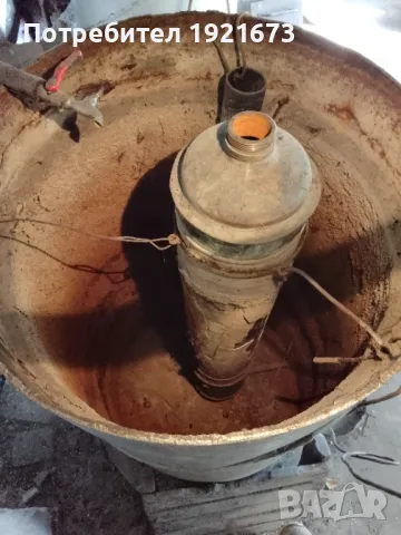 Продавам казани за ракия , снимка 10 - Казани за ракия - 48736844