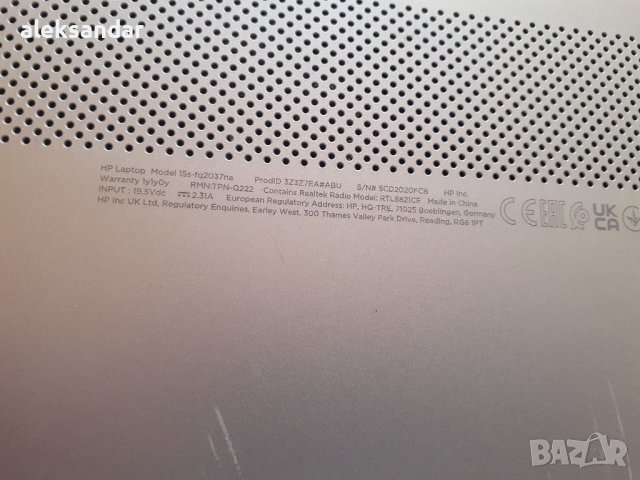 HP 15s-fq2037na i5-1135G7 Notebook 39.6 cm (15.6") Full HD Intel® Core™ i5 8 GB DDR4-, снимка 5 - Части за лаптопи - 37474858