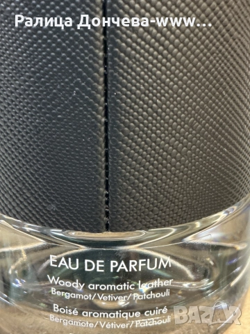 Парфюм в транспортна опаковка-Mont Blanc-Explorer-EDP, снимка 3 - Мъжки парфюми - 52201190